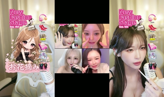 Stream ni aya_hayase - Ago 10, 2026, 12:02 PM