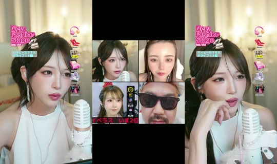 Stream von aya_hayase – 11. Aug. 2026, 6:16