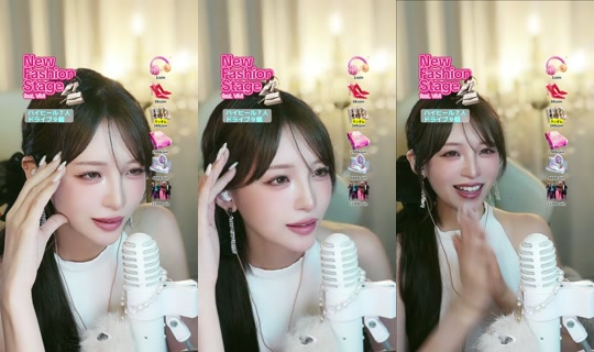 Stream von aya_hayase – 11. Aug. 2026, 7:57