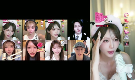 aya_hayase's Stream - Aug 11, 2026, 2:04 PM