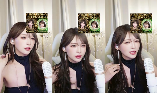 Stream ni aya_hayase - Ago 31, 2026, 9:23 AM