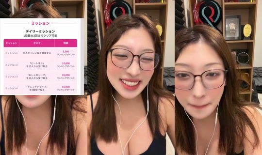 ayakagura_'s Stream - Aug 5, 2026, 12:32 PM