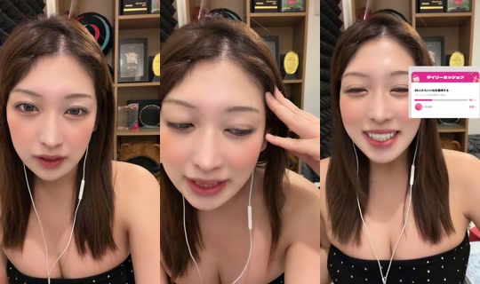 ayakagura_'s Stream - Aug 10, 2026, 2:29 AM