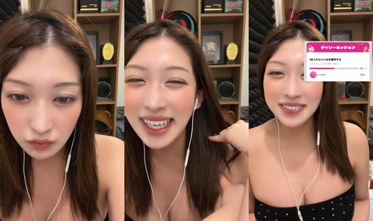 ayakagura_'s Stream - Aug 10, 2026, 3:19 AM