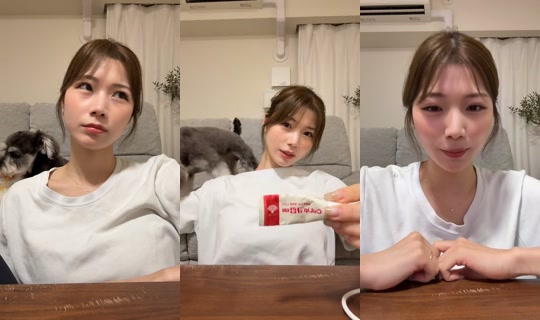 ayana__5030의 방송 - 2026년 7월 22일 AM 11:55