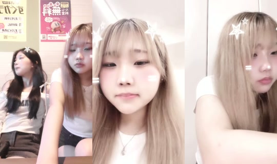 ayane01291208's Stream - Aug 30, 2026, 12:52 PM