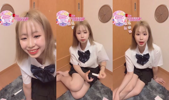 ayano_maimai's Stream - Aug 6, 2026, 10:55 AM