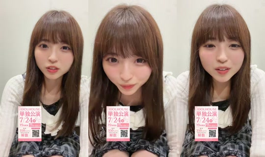 ayasesana_idolhouse's Stream - Jul 21, 2026, 3:21 PM