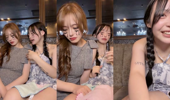 ayu_anseason's Stream - Jul 26, 2026, 4:54 PM