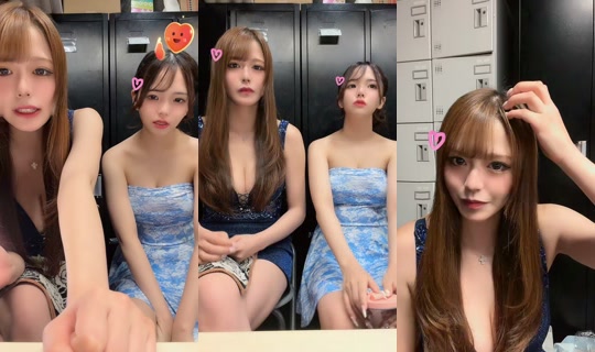 Stream ni ayu_anseason - Ago 8, 2026, 12:39 PM