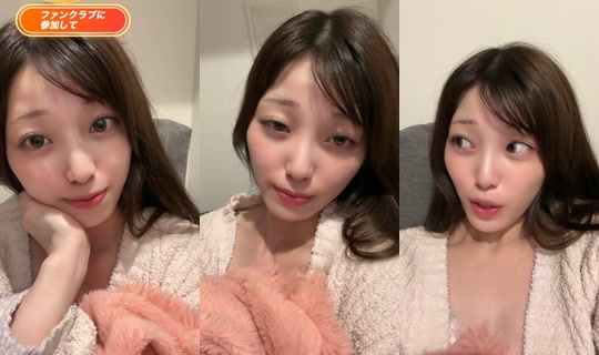 ayucha_tokage52's Stream - Jul 15, 2026, 3:50 PM