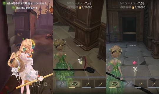 azusa_0813_'s Stream - Jul 24, 2026, 8:11 AM
