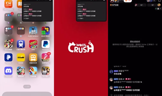 b._.080112's Stream - Jul 28, 2026, 10:49 AM