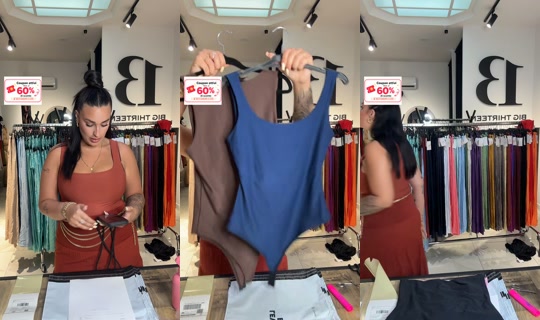 b13.store_의 방송 - 2026년 7월 24일 PM 7:07