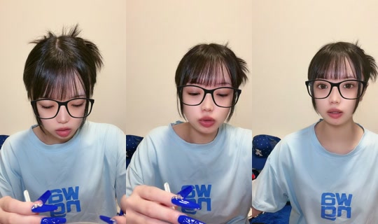 b1ueteresa's Stream - Jul 22, 2026, 3:09 PM