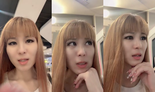 baby.qoo's Stream - Aug 3, 2026, 12:17 PM