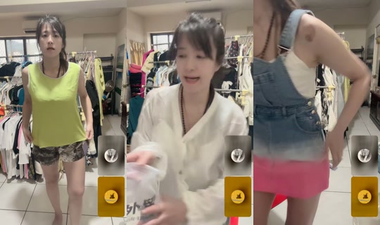 baby780211's Stream - Jul 29, 2026, 9:30 AM