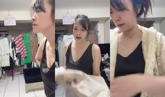 baby780211's Stream - Aug 1, 2026, 1:17 PM