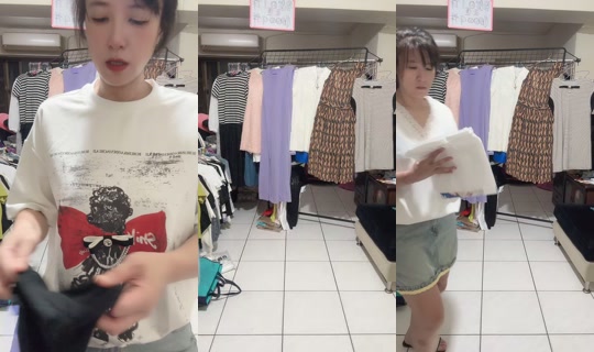 baby780211's Stream - Aug 5, 2026, 2:20 PM