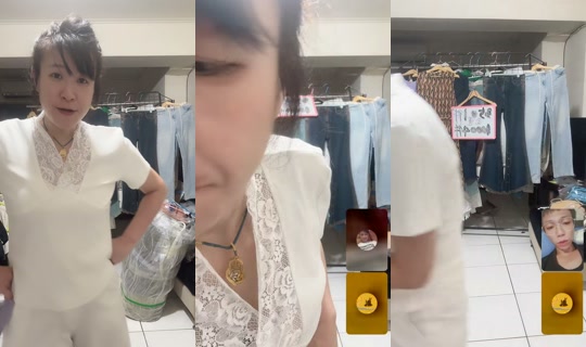 baby780211's Stream - Aug 7, 2026, 12:08 PM
