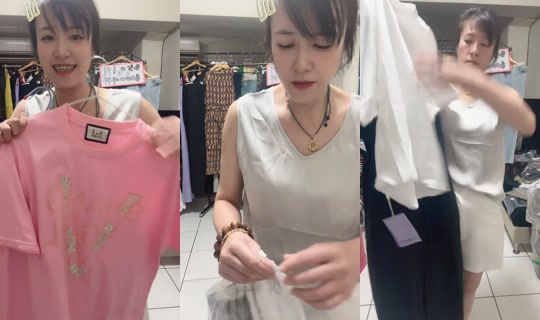 baby780211's Stream - Aug 8, 2026, 11:17 AM