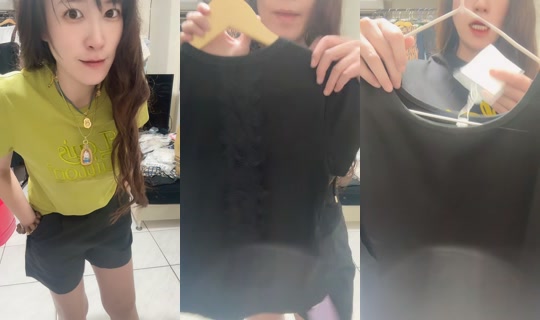 baby780211's Stream - Aug 8, 2026, 3:30 PM