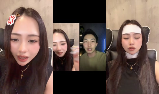 baby_8_xo's Stream - Jul 23, 2026, 1:57 PM