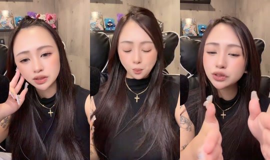 baby_8_xo's Stream - Aug 6, 2026, 12:37 PM