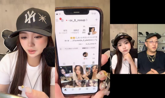 baby_8_xo's Stream - Aug 9, 2026, 4:00 AM