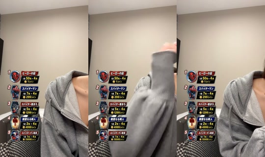 baby__xxx16's Stream - Jul 27, 2026, 7:57 AM