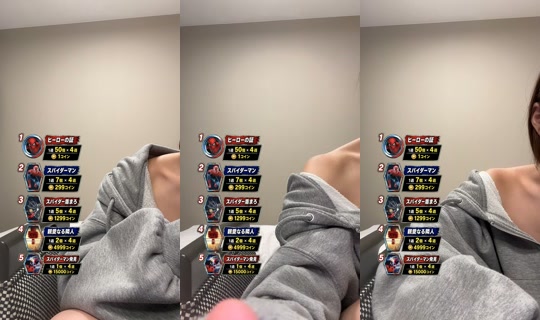 baby__xxx16's Stream - Jul 27, 2026, 8:47 AM