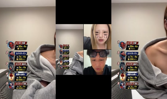 baby__xxx16's Stream - Jul 27, 2026, 11:22 AM