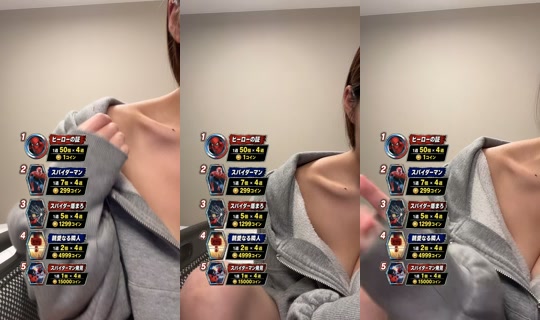 baby__xxx16's Stream - Jul 27, 2026, 2:02 PM