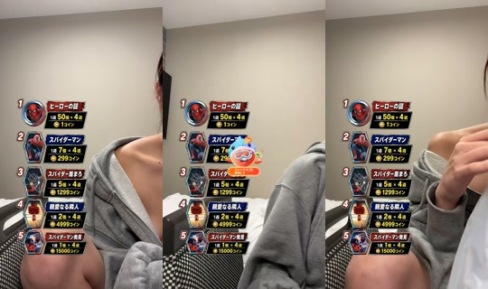 baby__xxx16's Stream - Jul 28, 2026, 10:15 AM