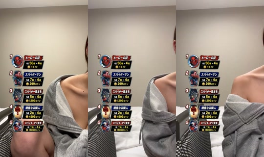 baby__xxx16's Stream - Jul 28, 2026, 12:16 PM