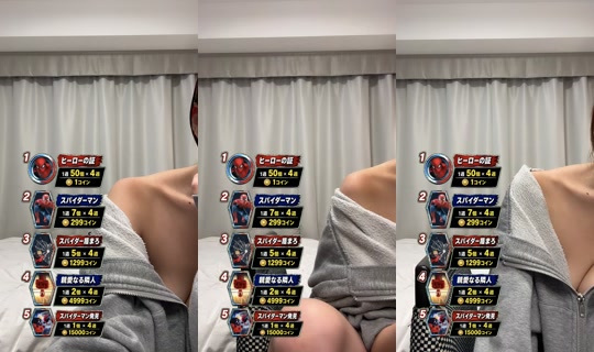 baby__xxx16's Stream - Jul 30, 2026, 8:33 AM