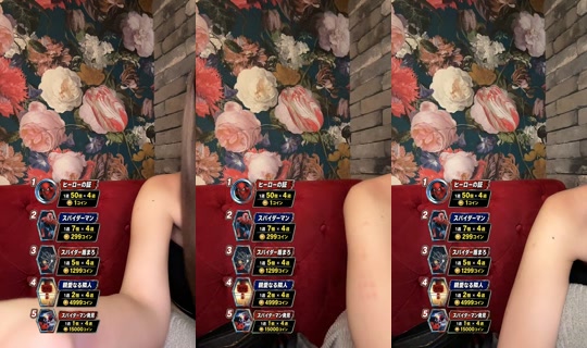 baby__xxx16's Stream - Jul 30, 2026, 2:19 PM