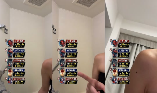 baby__xxx16's Stream - Jul 31, 2026, 11:41 AM
