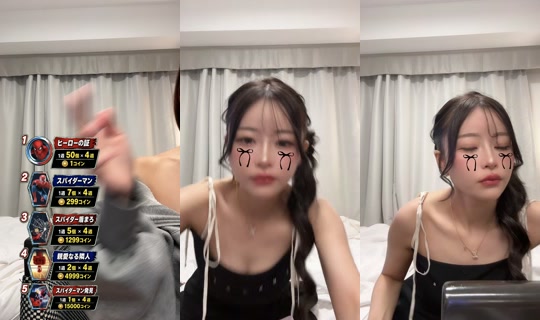 baby__xxx16's Stream - Jul 31, 2026, 12:41 PM