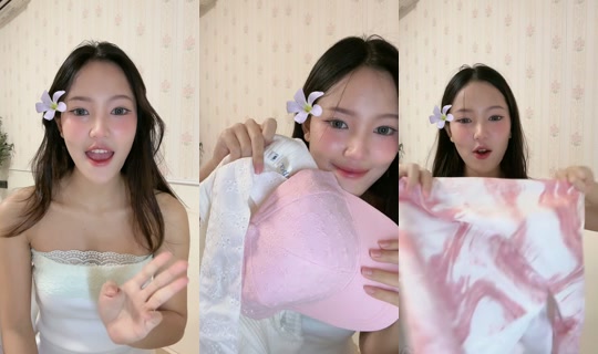 babychenggg's Stream - Jul 12, 2026, 11:29 AM