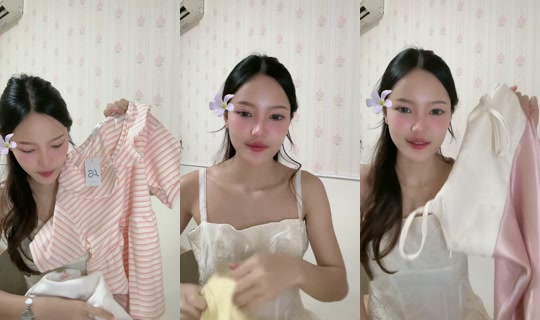 babychenggg's Stream - Jul 14, 2026, 1:25 PM