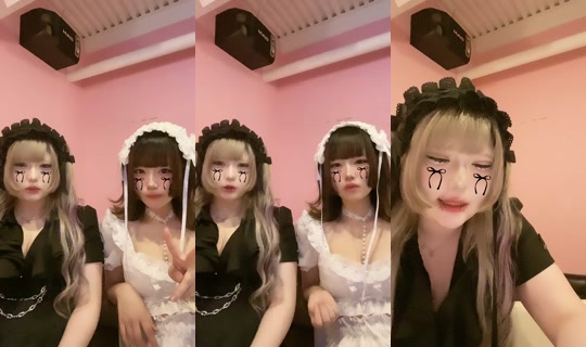 babyfairy_concafe's Stream - Jul 25, 2026, 6:09 PM