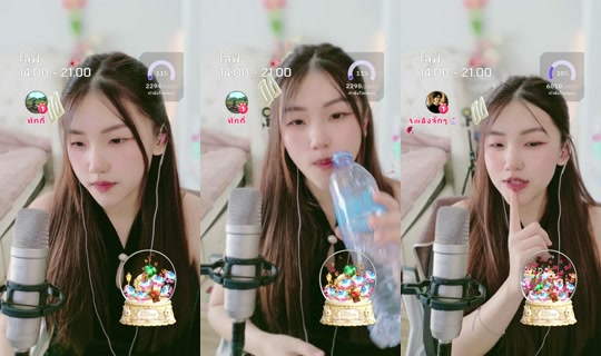 babynorforr's Stream - Jul 24, 2026, 8:45 AM