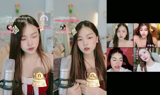 Stream de babynorforr – 26 juil. 2026, 11:31