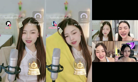 babynorforr's Stream - Jul 28, 2026, 12:55 PM