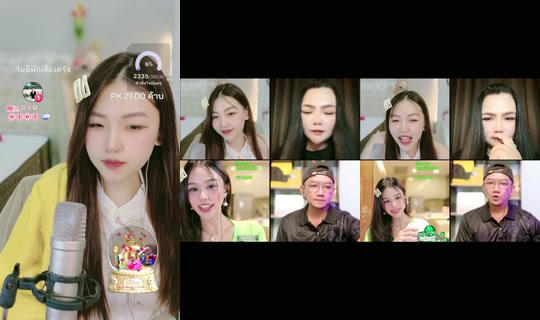 babynorforr's Stream - Jul 28, 2026, 1:46 PM