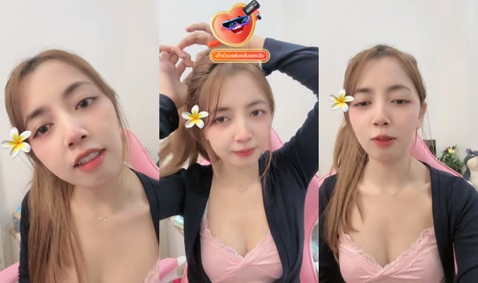baibua21420's Stream - Jul 27, 2026, 8:12 AM