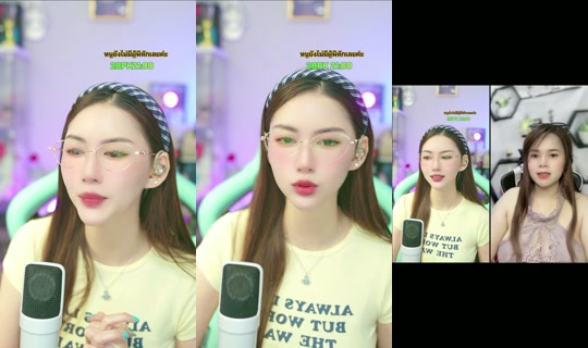 baicha.chalisa15's Stream - Aug 27, 2026, 6:19 AM