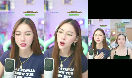 baicha.chalisa15's Stream - Aug 27, 2026, 2:43 PM
