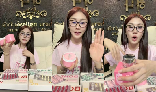baifern_ceo's Stream - Jul 21, 2026, 1:32 PM